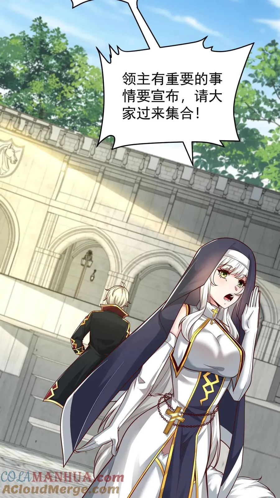 第84话 暮冬镇被摧毁24
