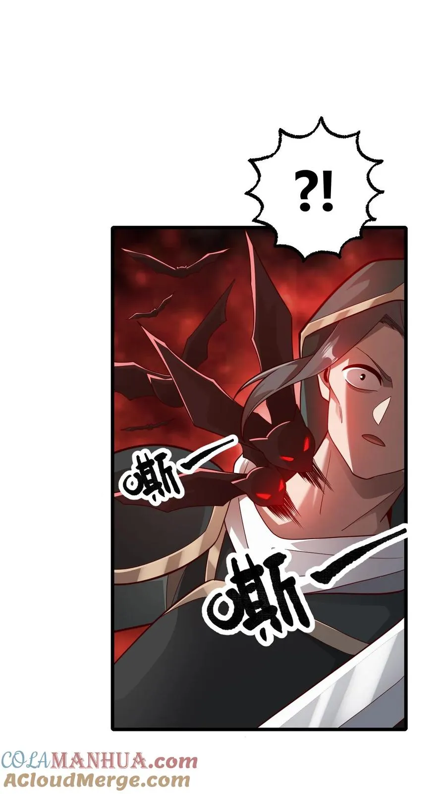 第125话 安娜觉醒6