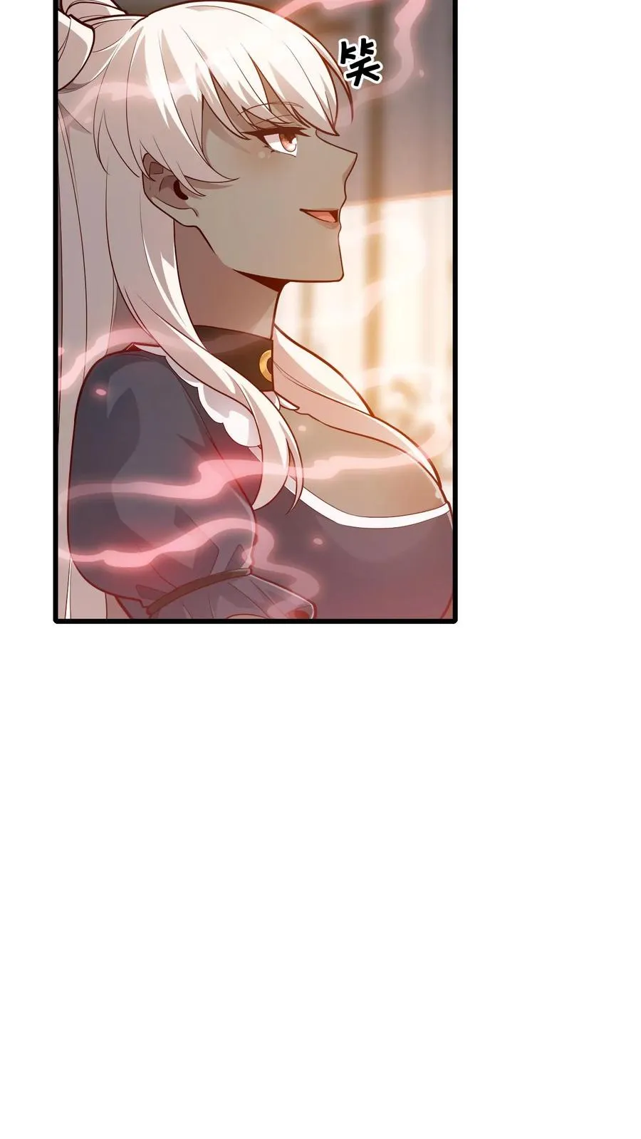 第143话 薇薇安13