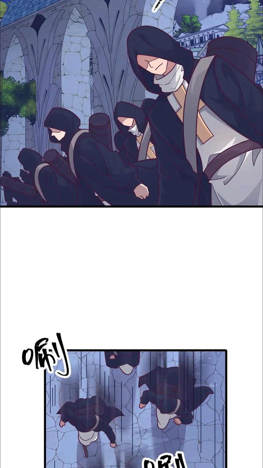 第46话 教廷的刺杀25