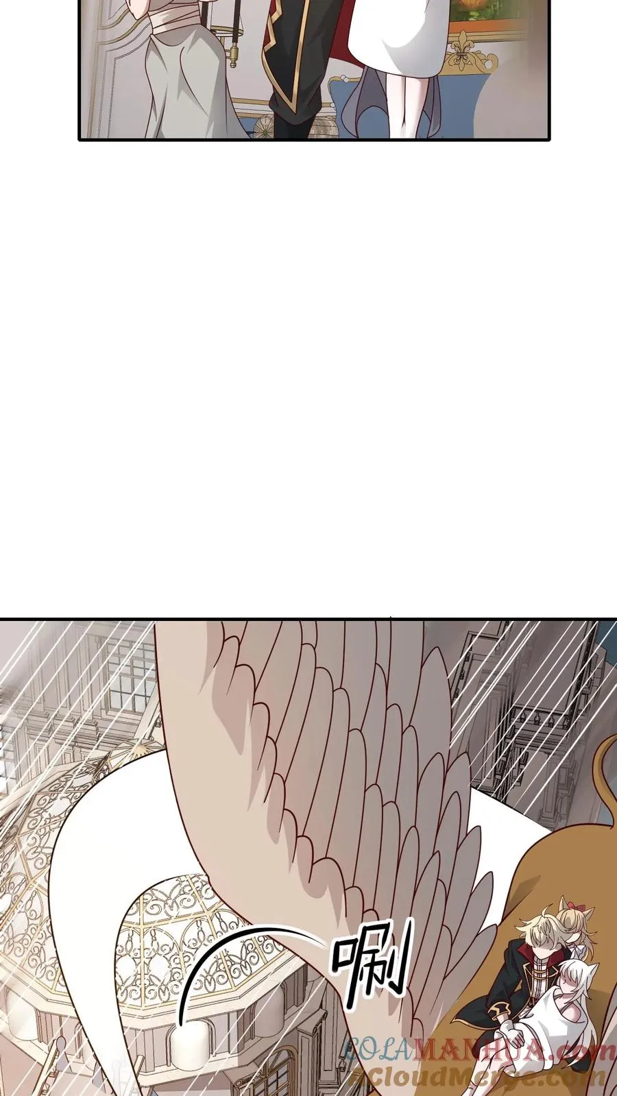 第51话 无尽梦魇8