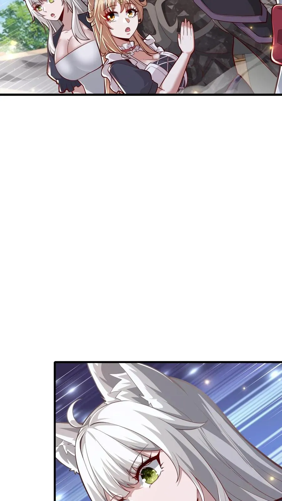 第137话 优势在我31