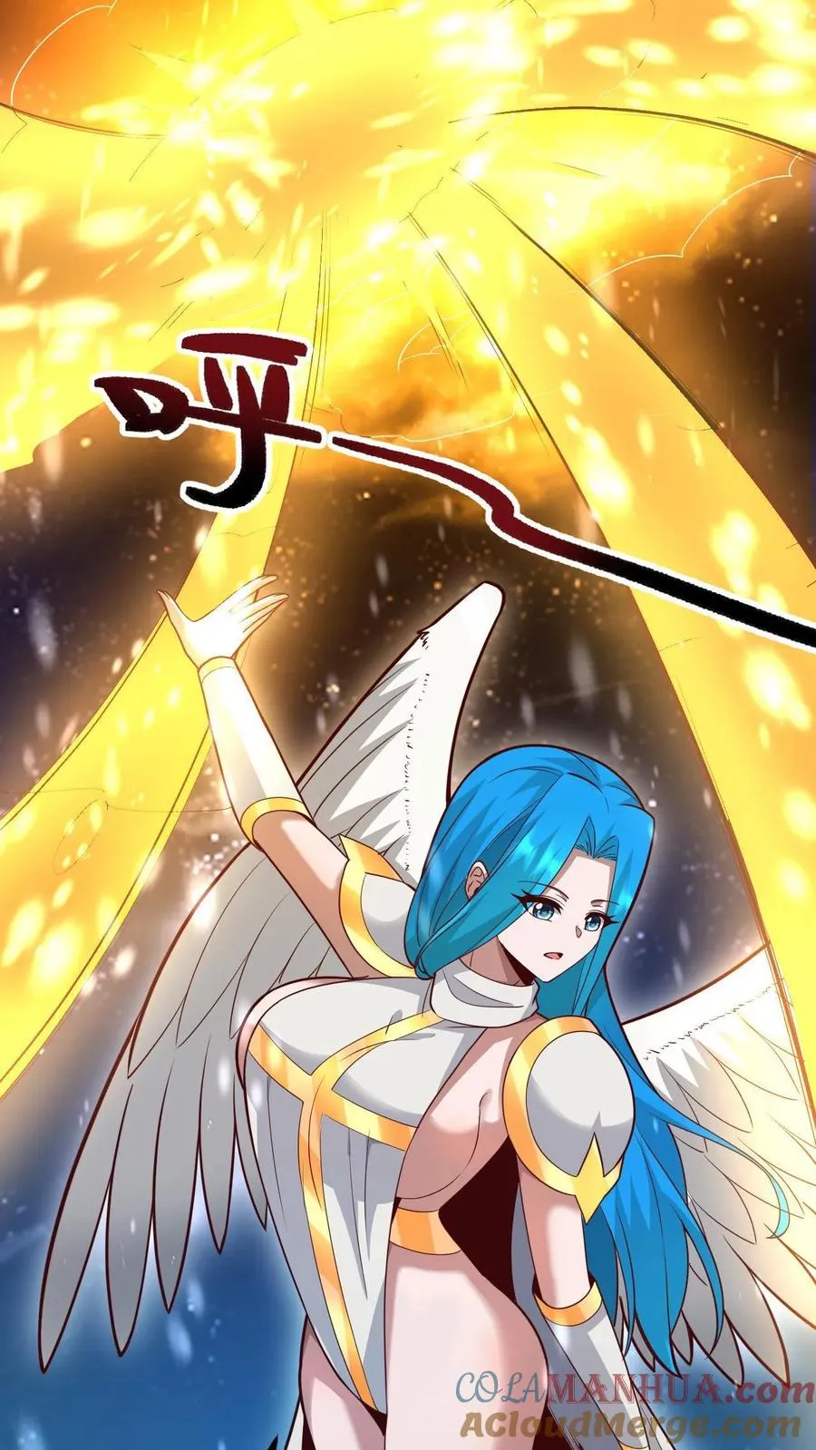 第133话 大好人啊！30