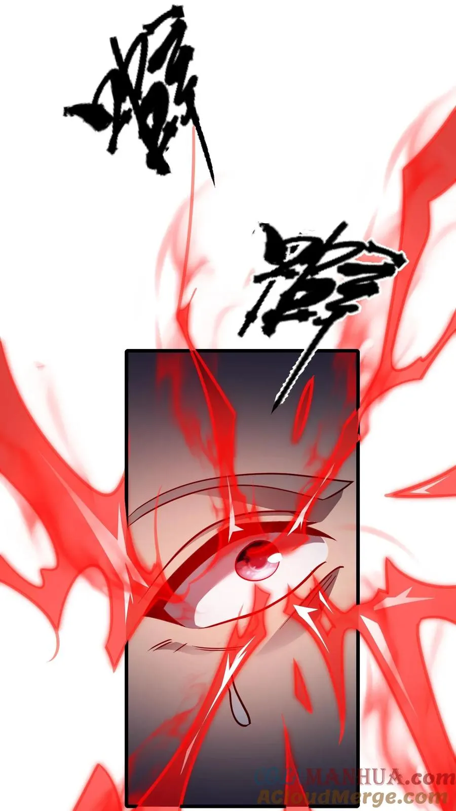 第58话 死亡剧情开始38