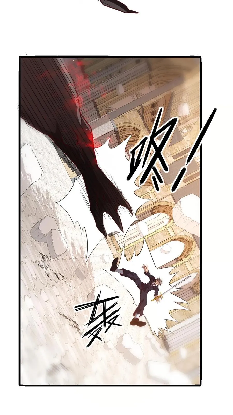 第16话 凛冬堡缺人11