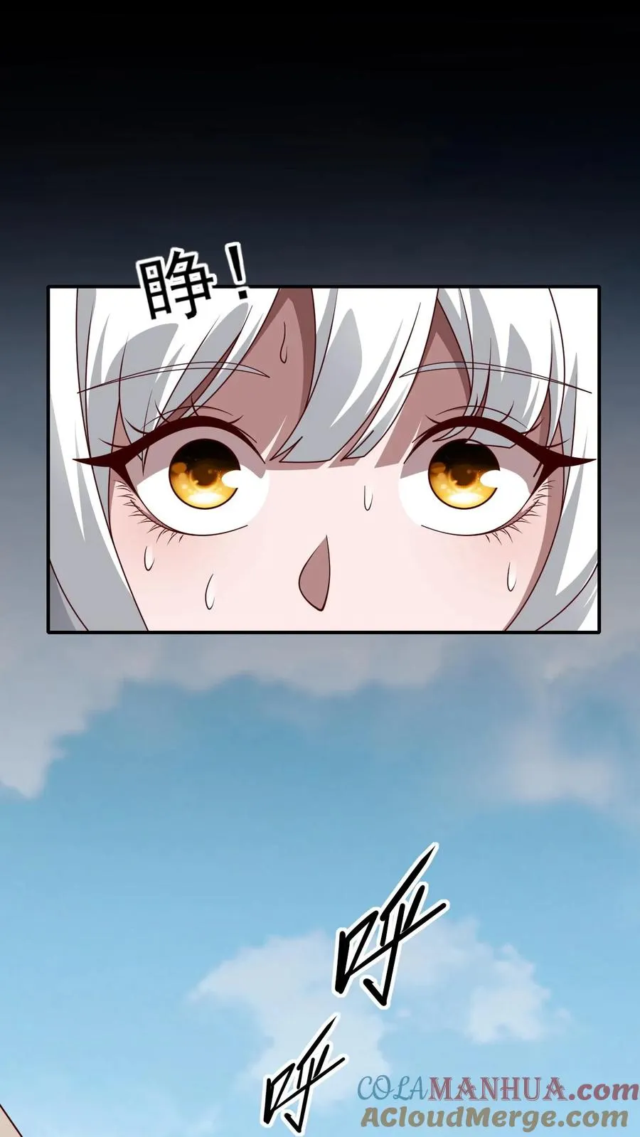 第51话 无尽梦魇28