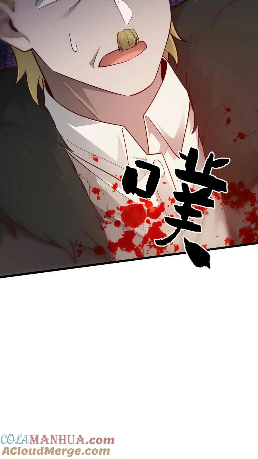 第136话 希特列36