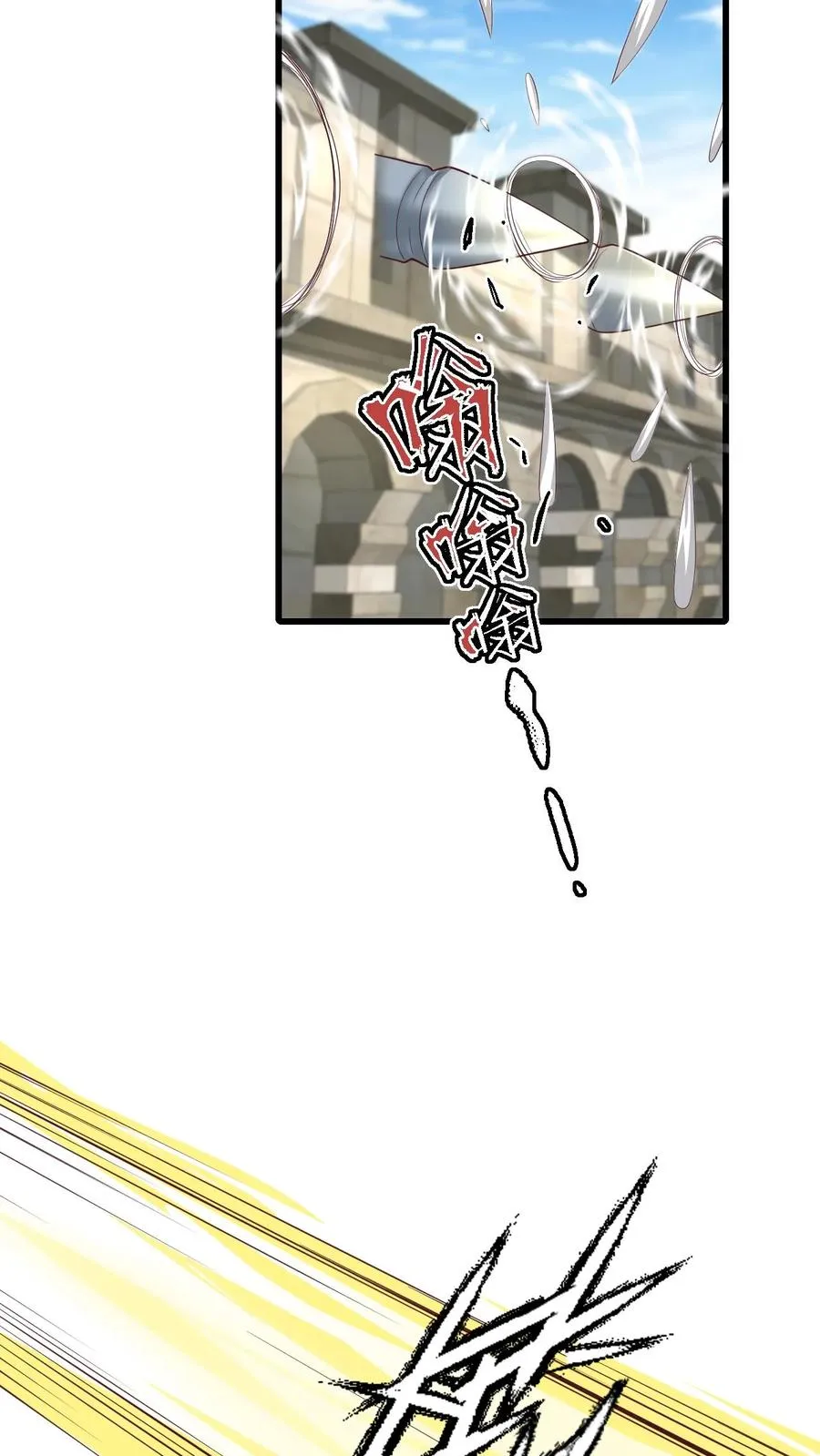 第59话 主动出击31