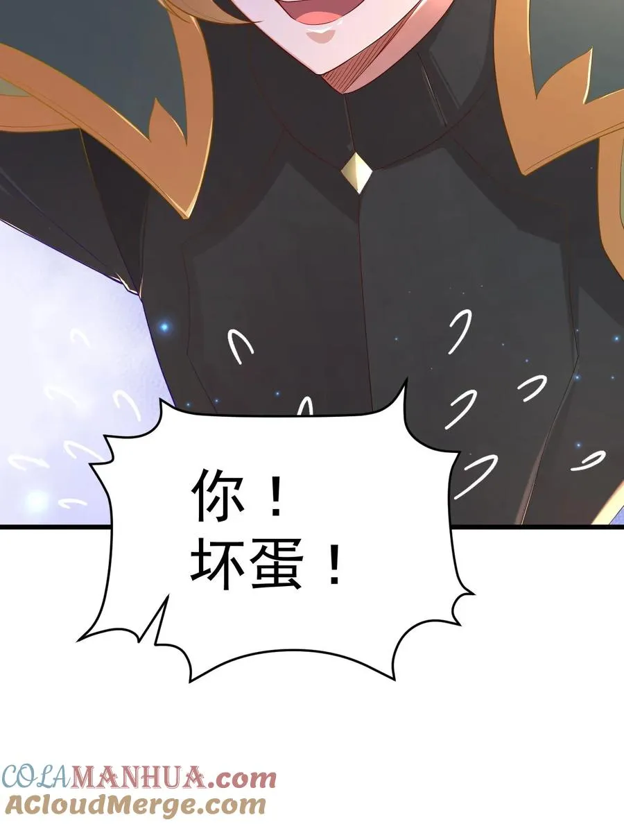 第31话 愿赌服输30