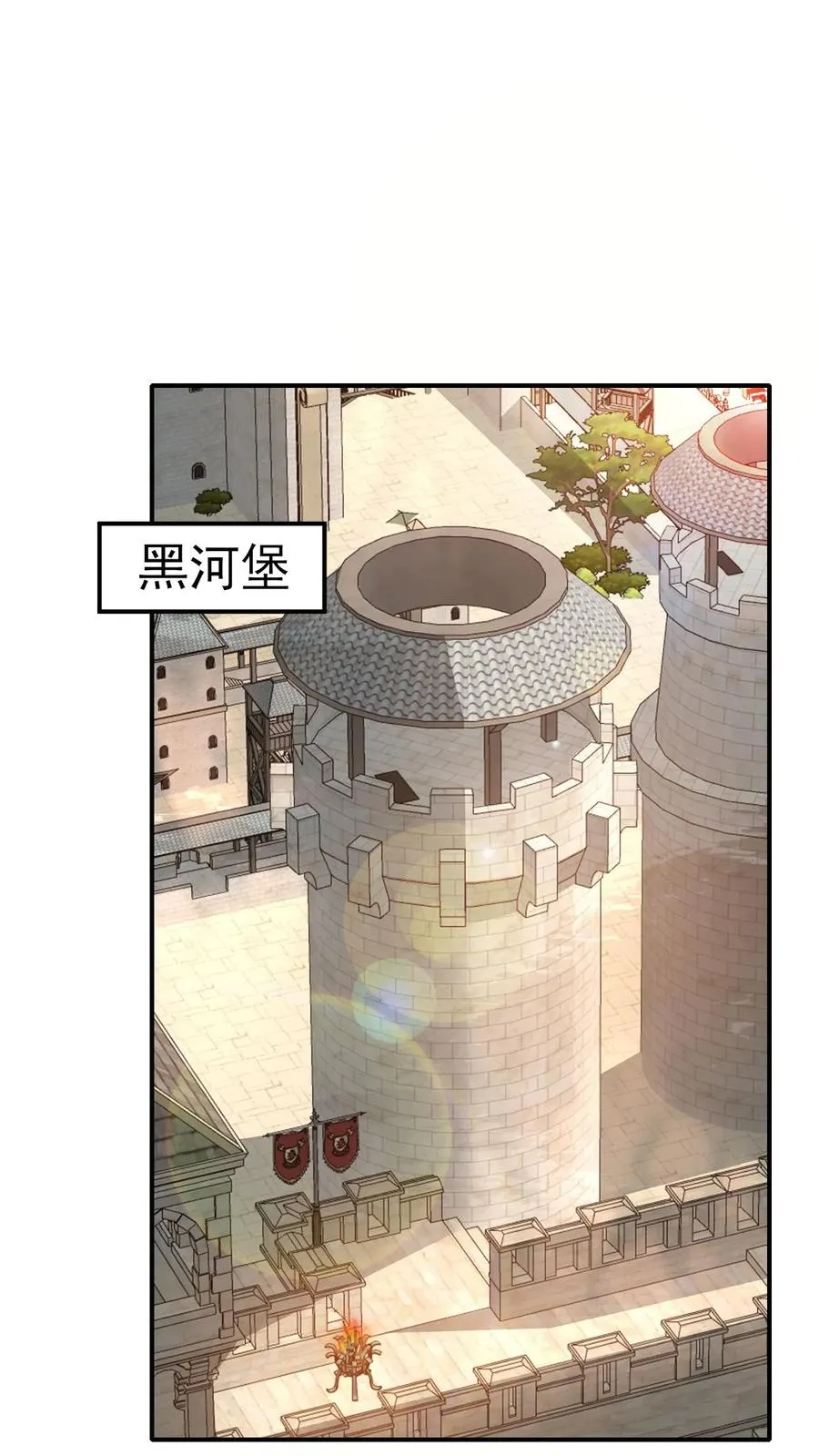 第24话 铁石村1