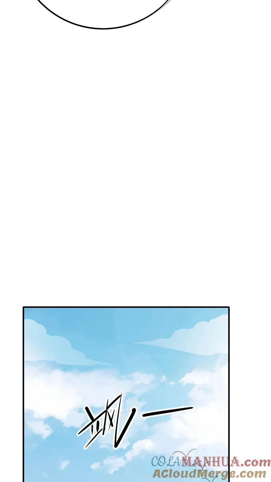 第69话 颤抖的若伊26