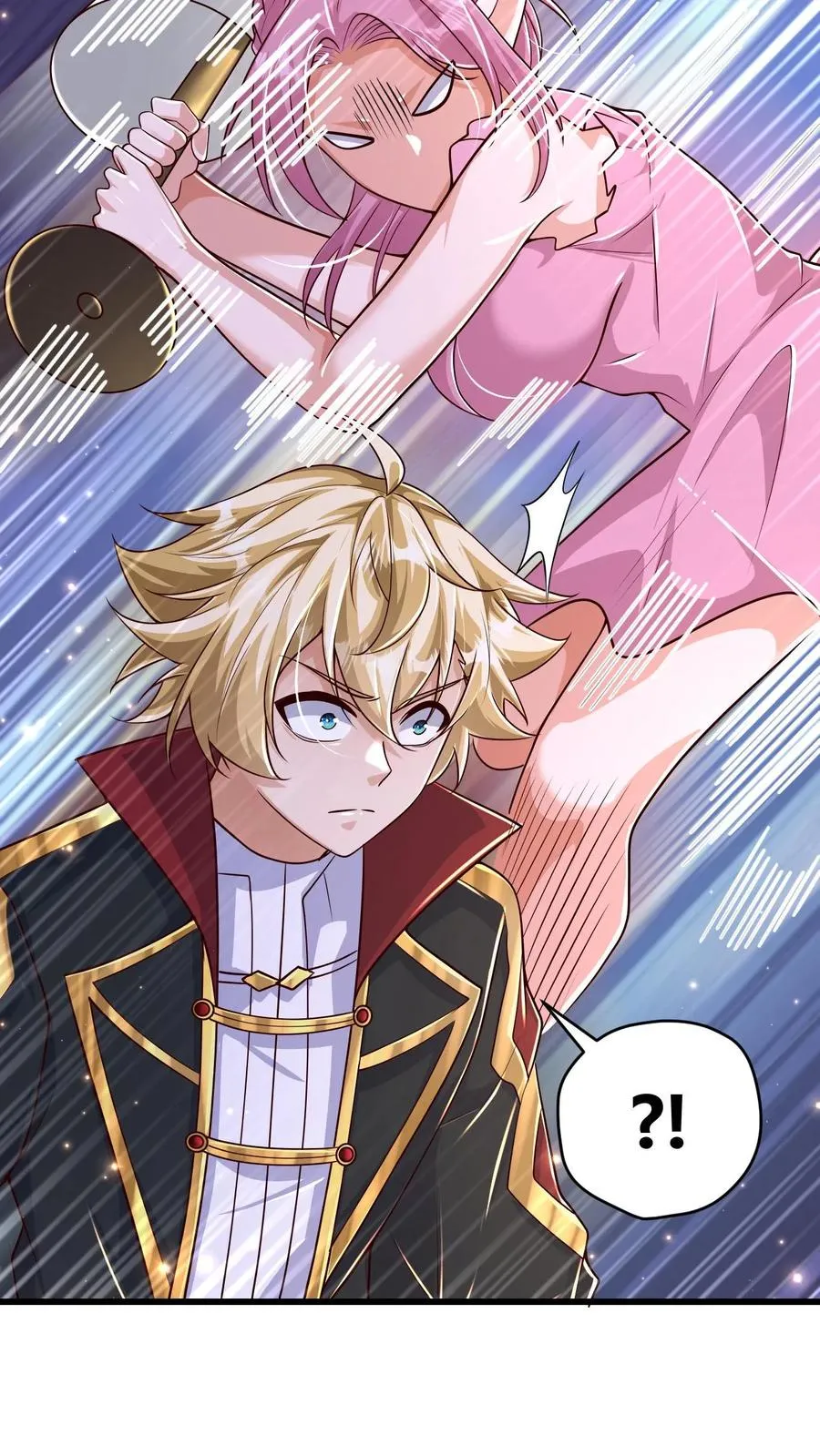 第87话 精灵信标3