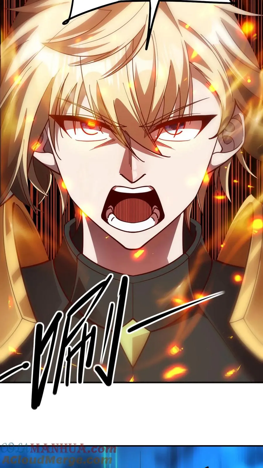 第25话 拜灯·血牙24