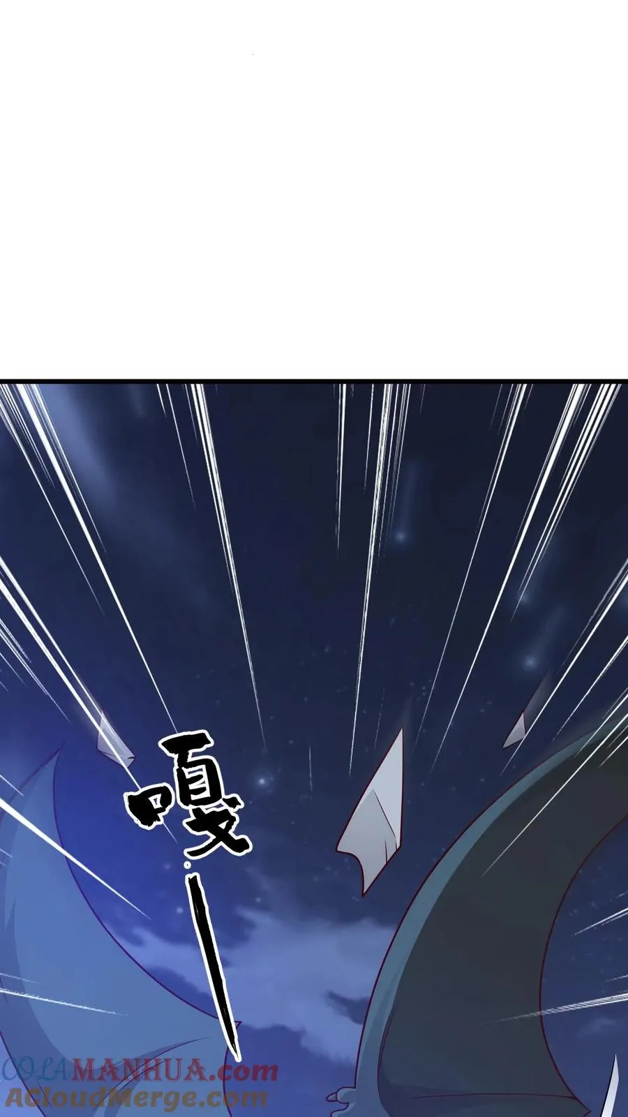 第139话 招募毒液飞龙22