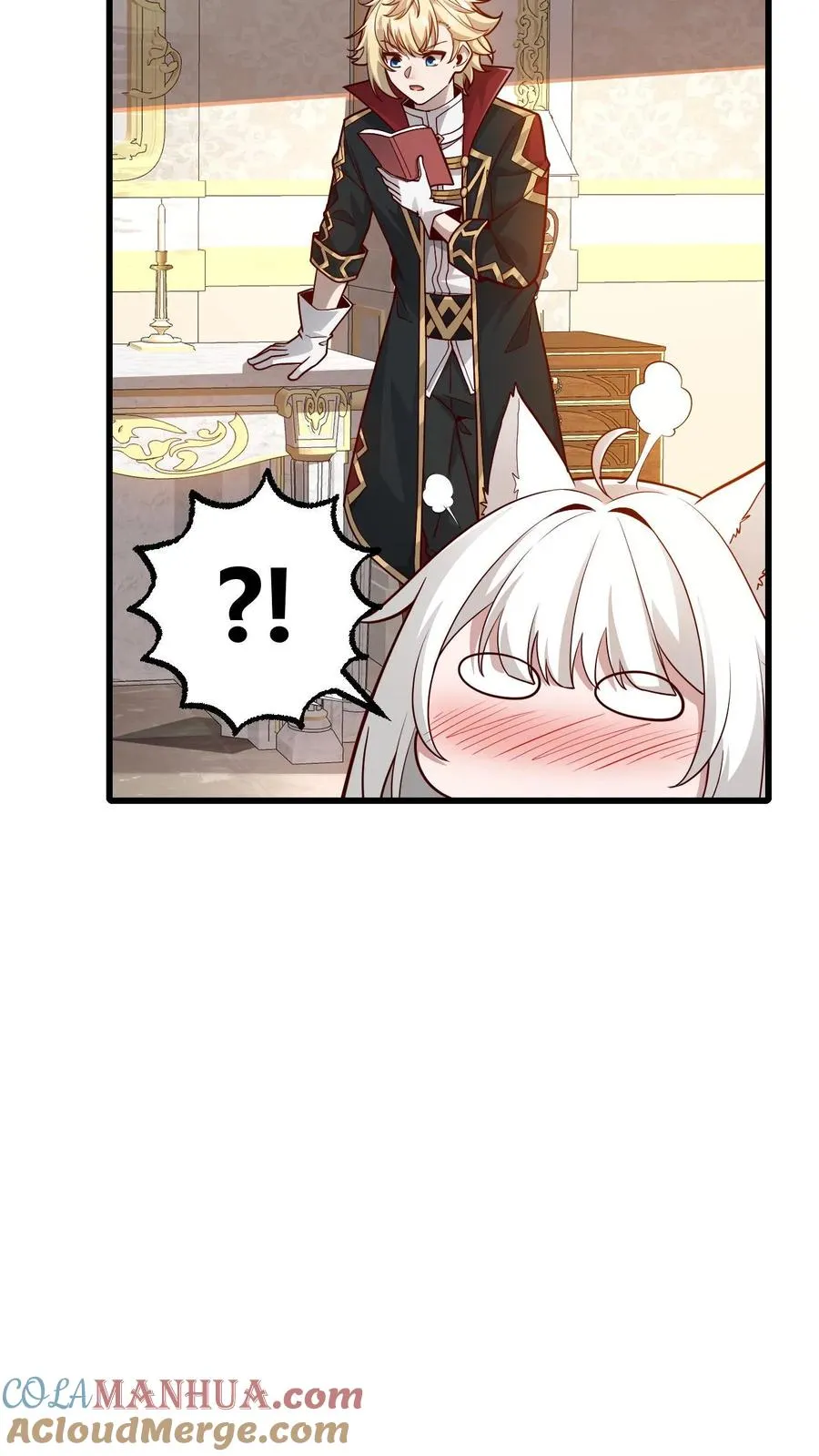 第152话 莫甘道尔4