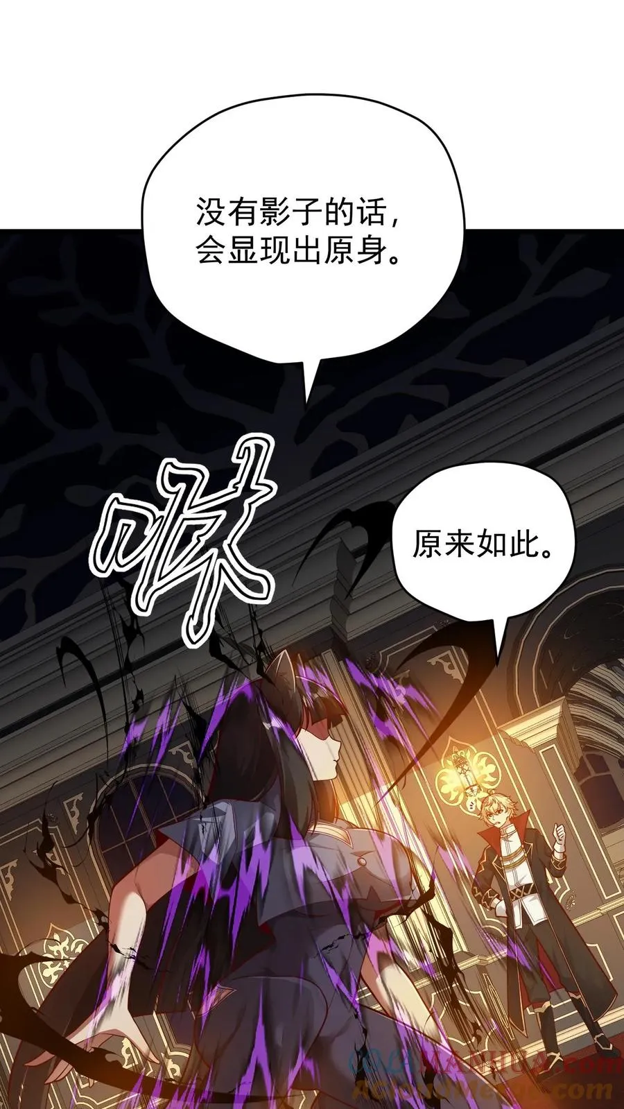 第110话 王都集结20