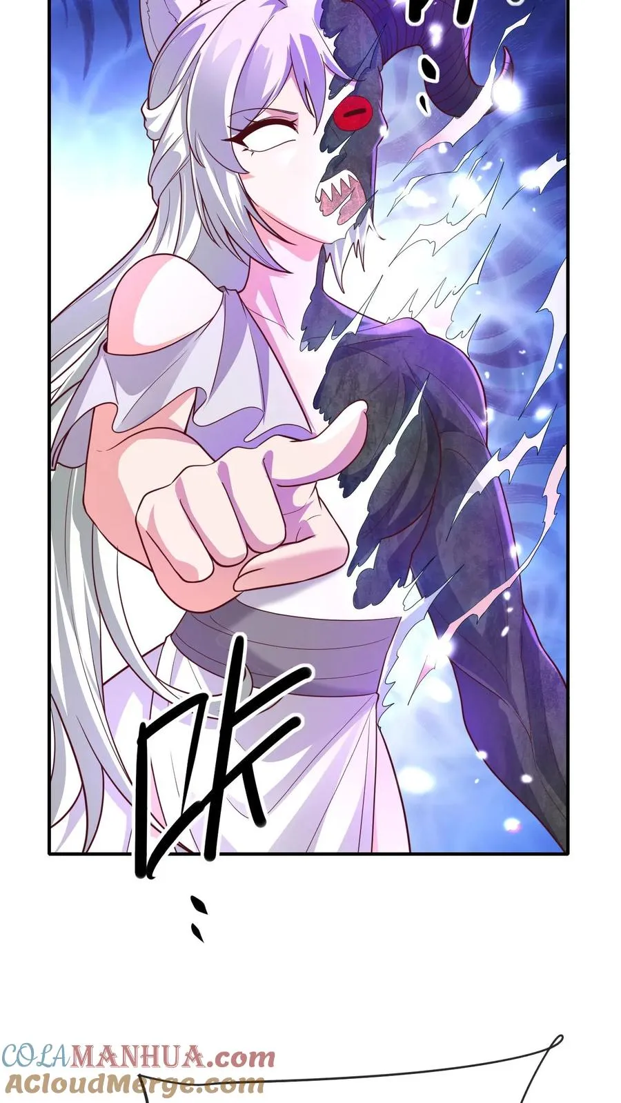 第55话 凯恩深渊20