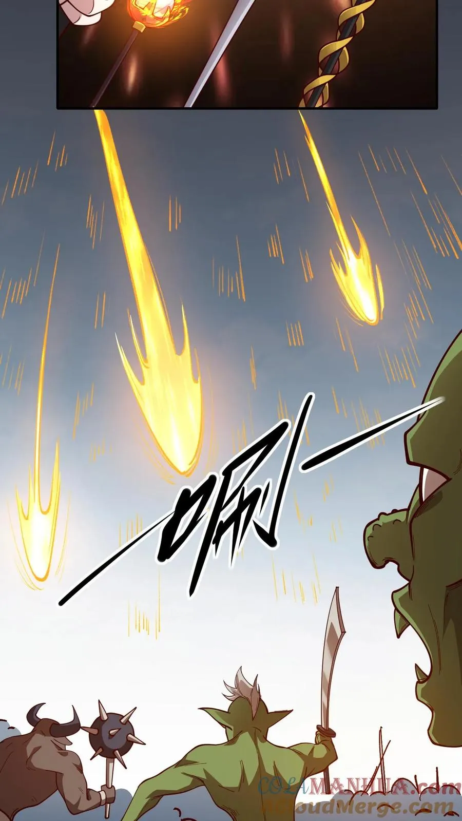 第25话 拜灯·血牙10
