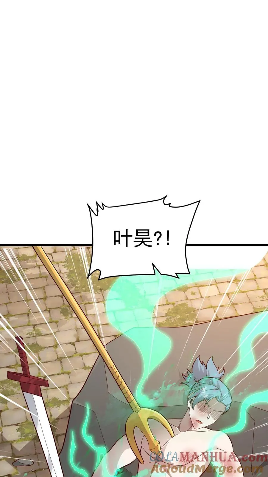 第117话 撒拉肯之死26
