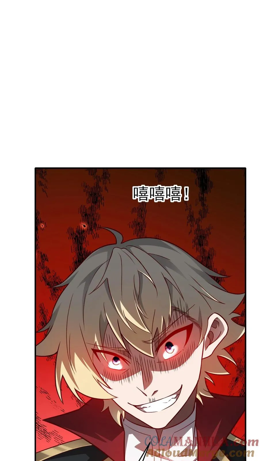 第57话 让我卡到Bug了吧？20
