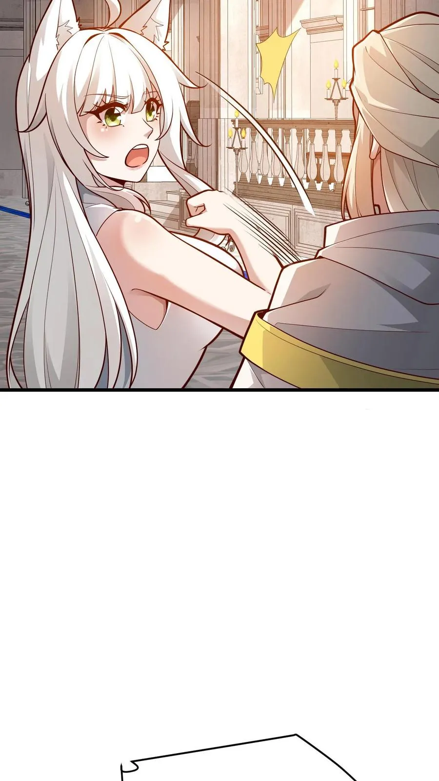 第148话 接受命运33