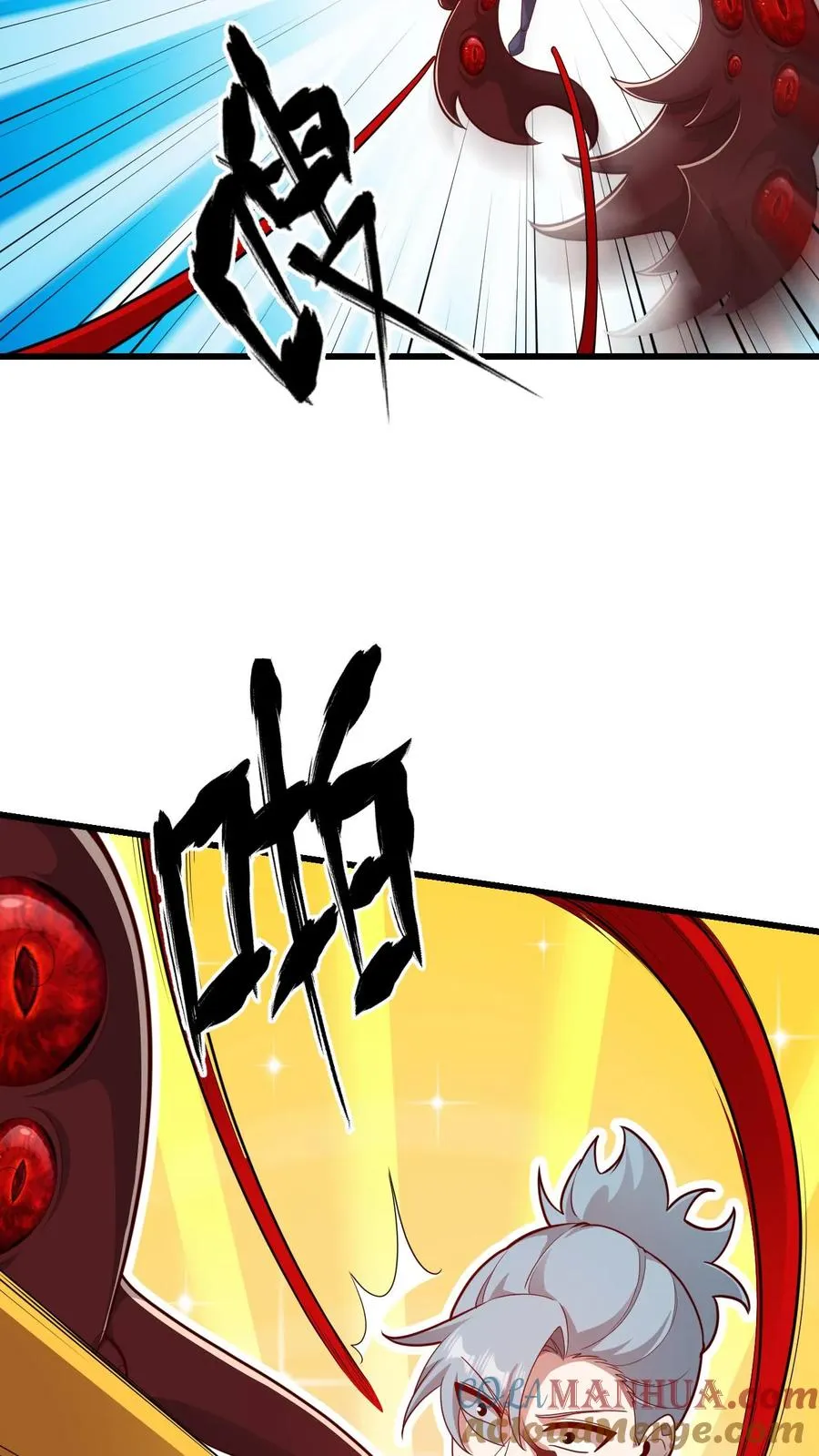 第119话 杀不死的叶昊6
