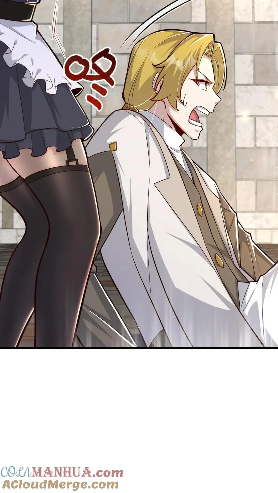 第160话 稀有矿脉12