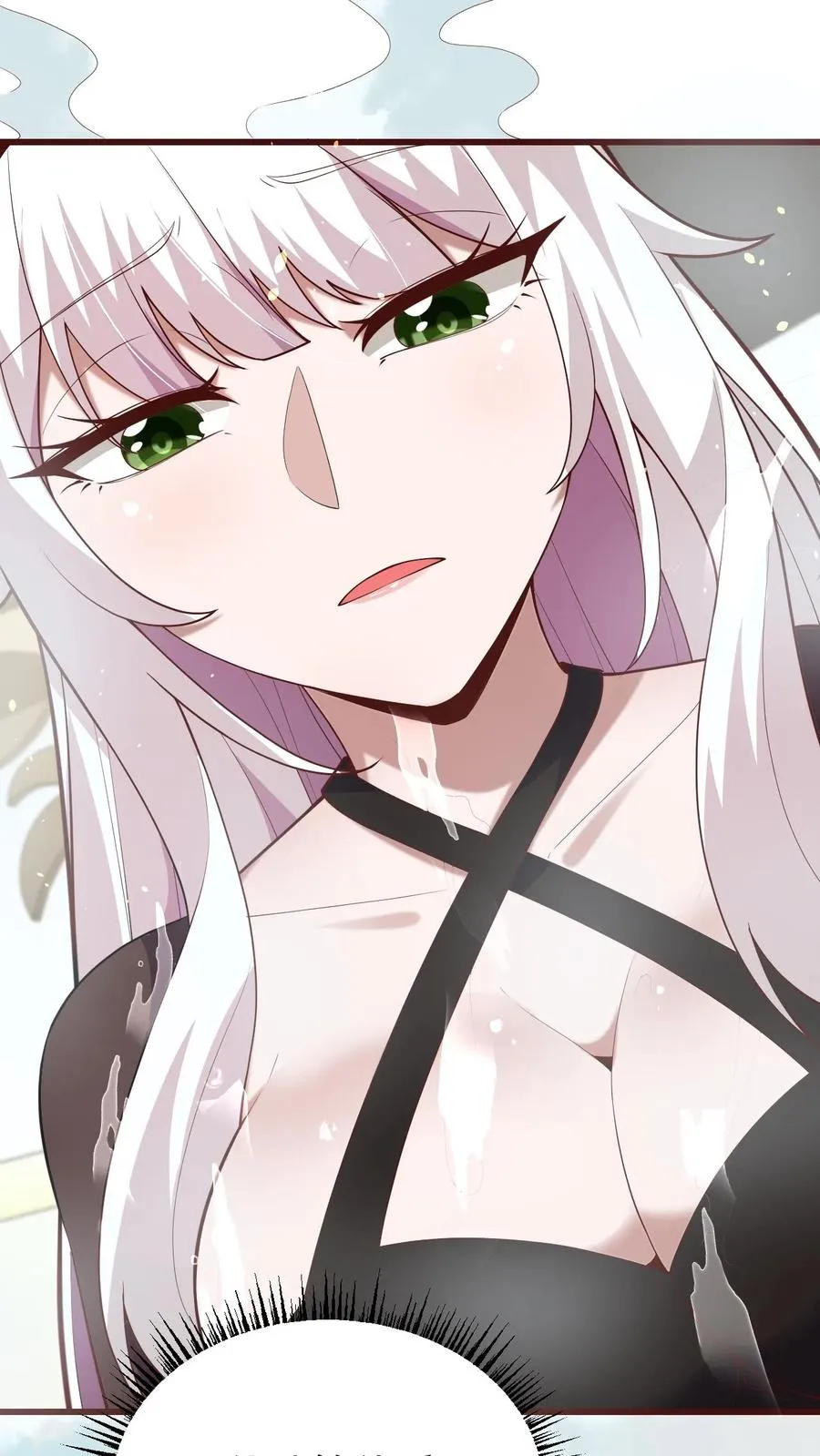第149话 砍错了7