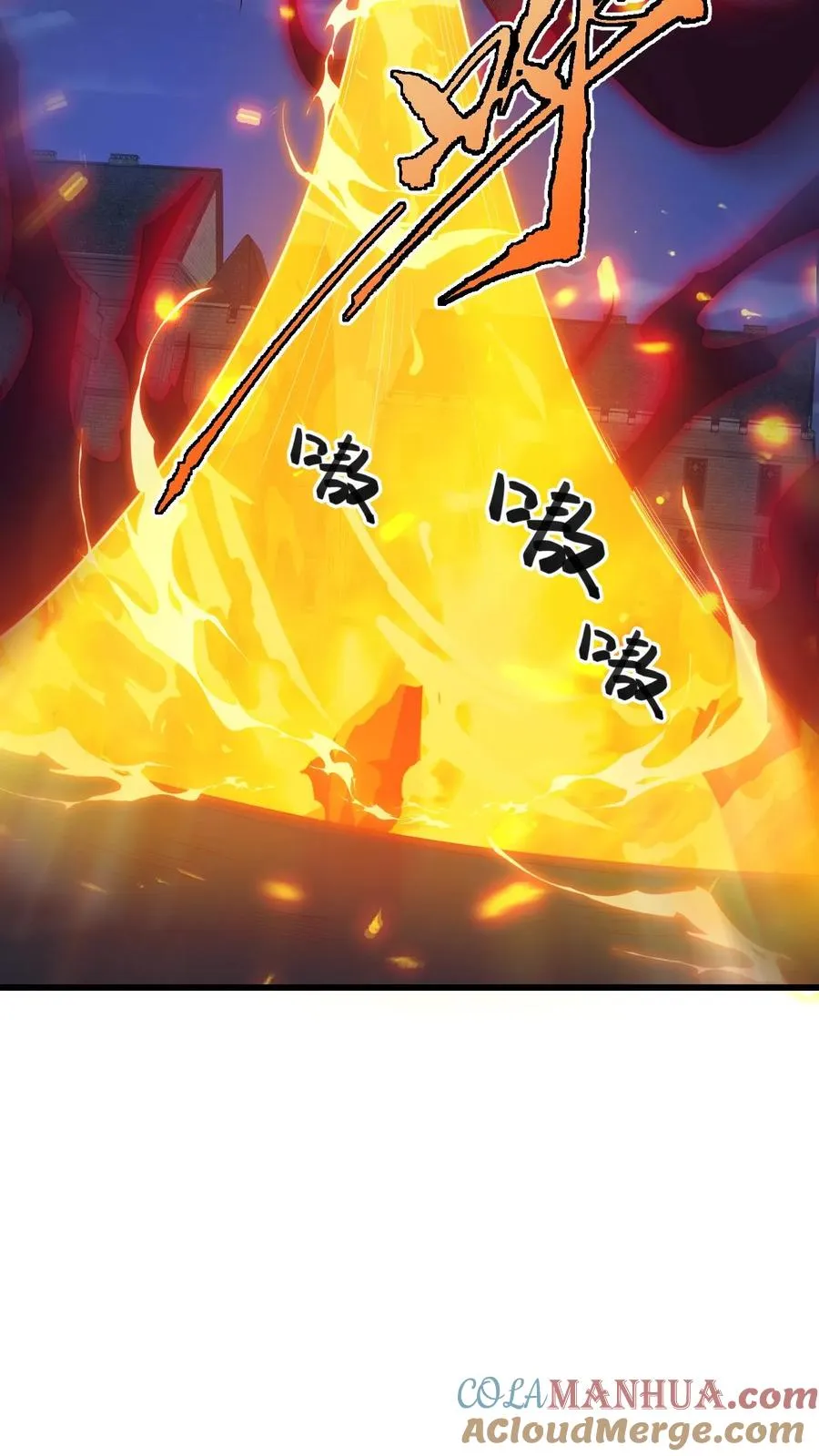 第128话 炎龙巴尔达降临16