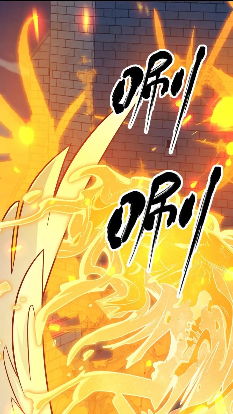 第130话 她是谁23