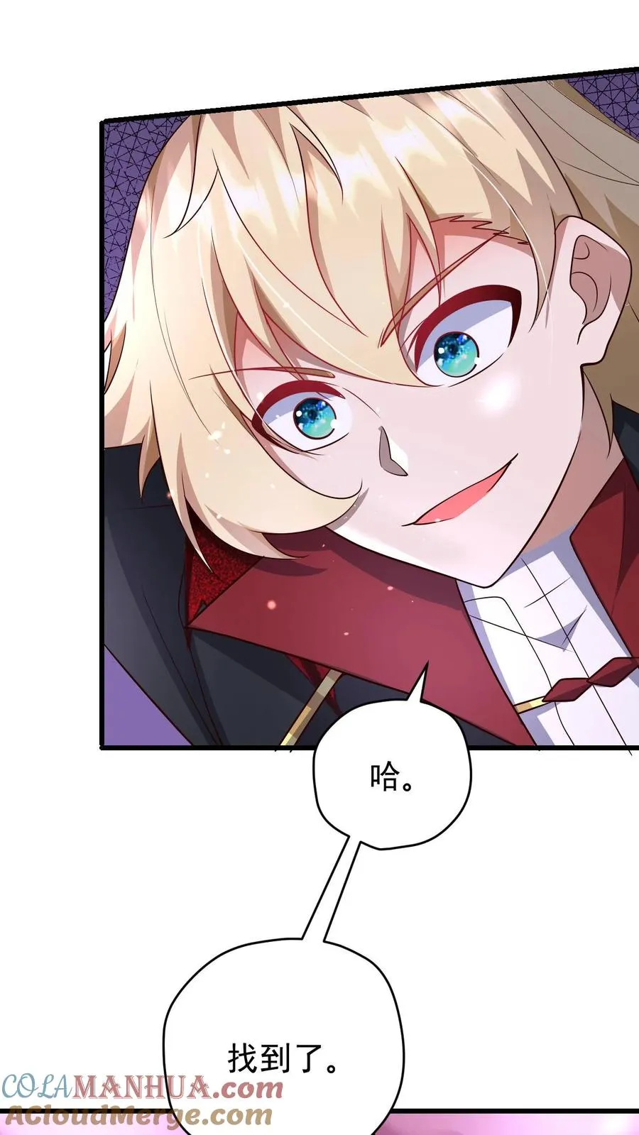 第87话 精灵信标28