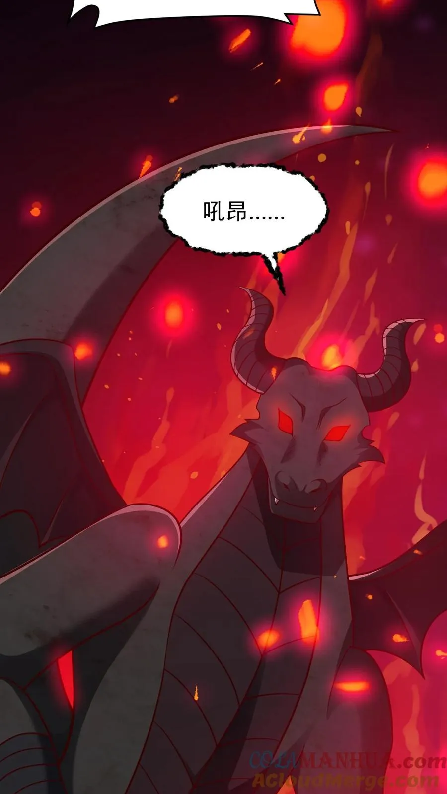 第100话 魔兽暴动234