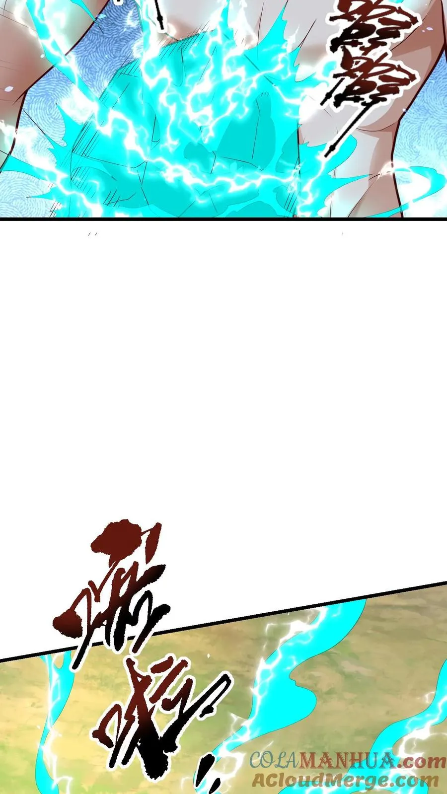 第117话 撒拉肯之死8