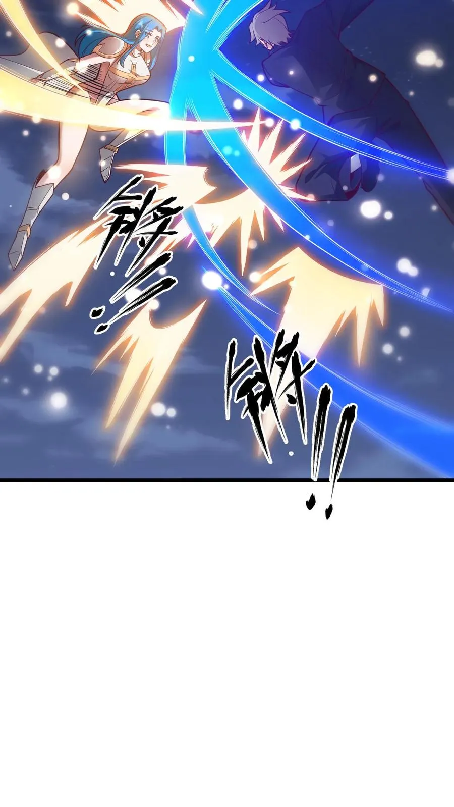 第132话 切大号加百利3