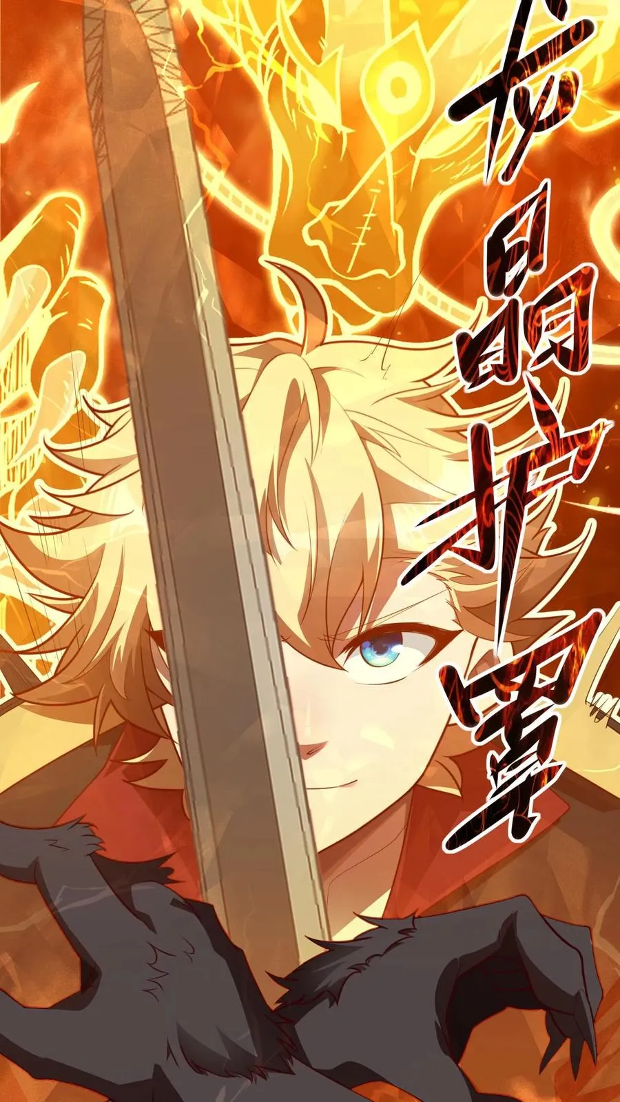 第16话 凛冬堡缺人5