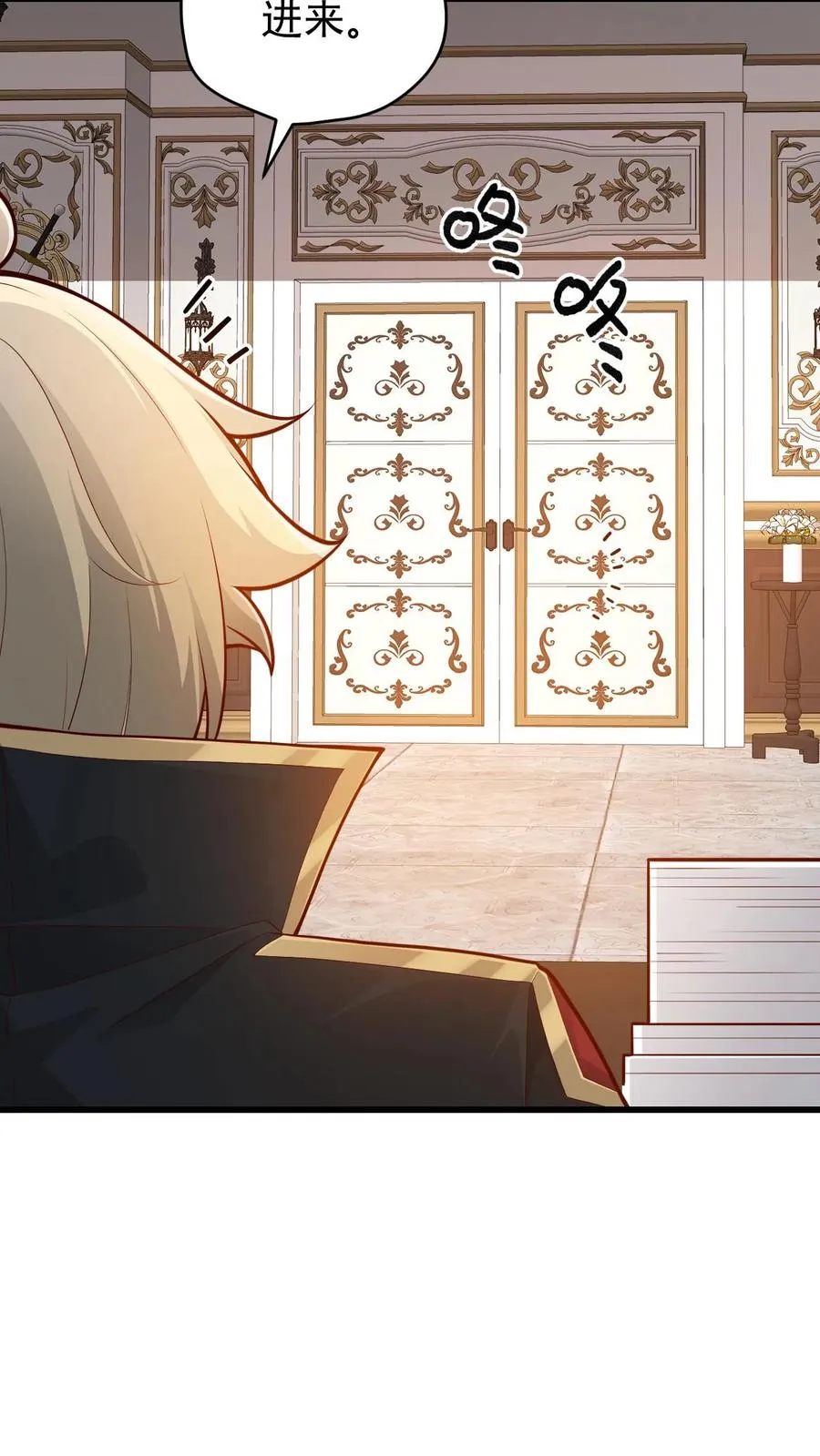 第156话 雅精灵？亚人？23