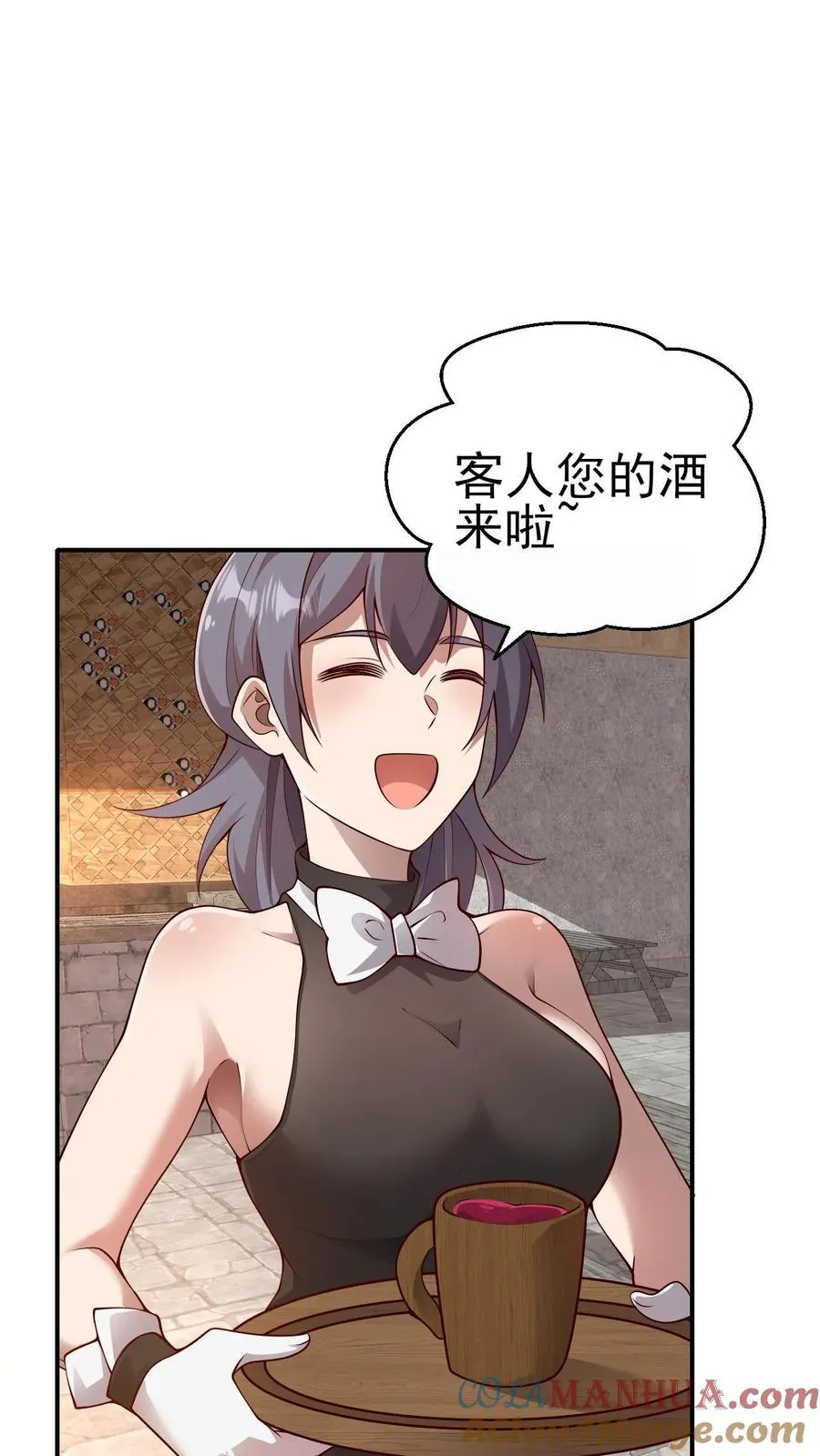 第37话 大骑士加尔8