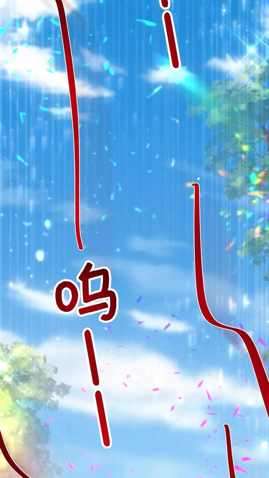 第165话 新王登基11