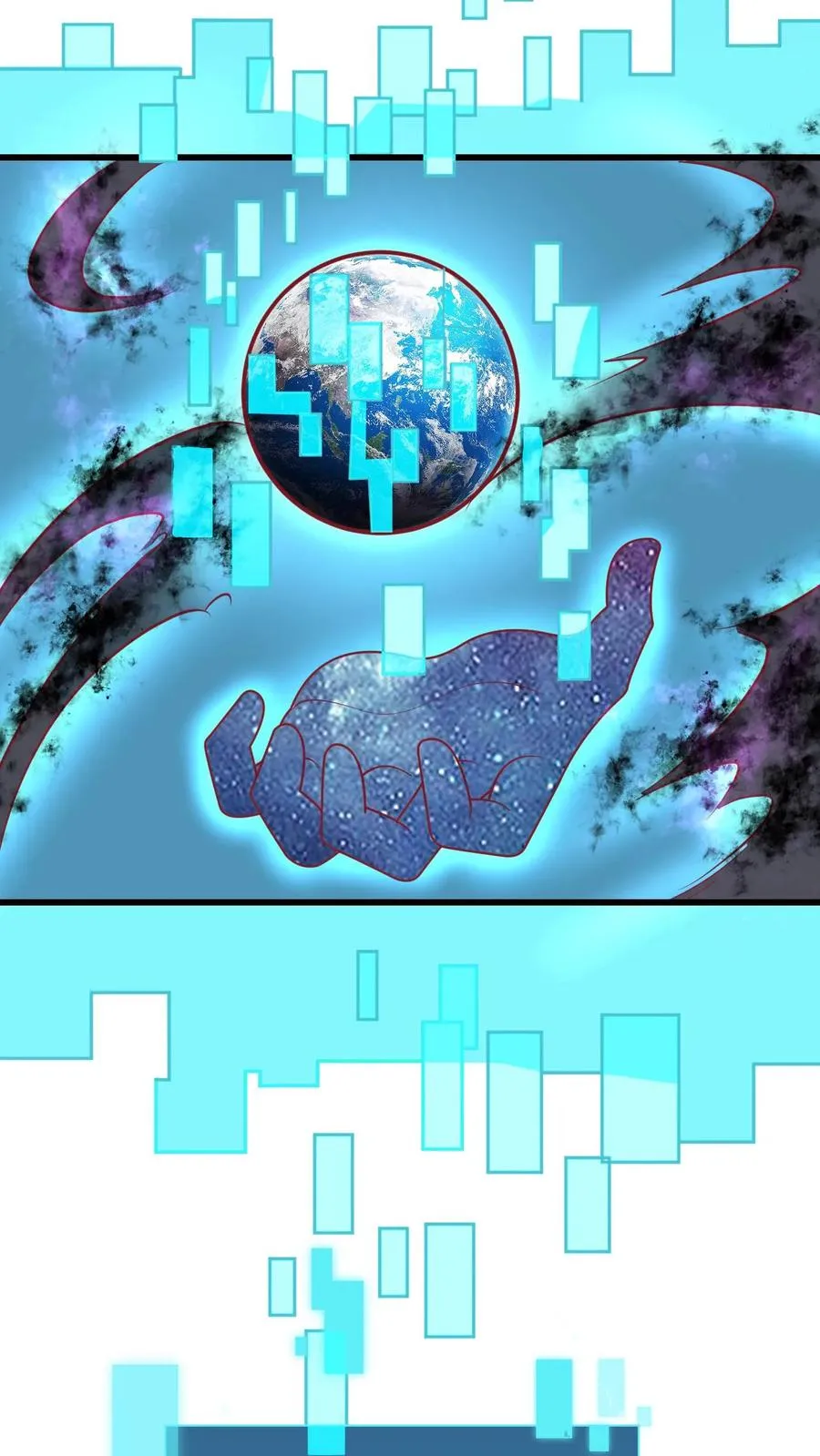 第98话 蓝星意识的谋划23