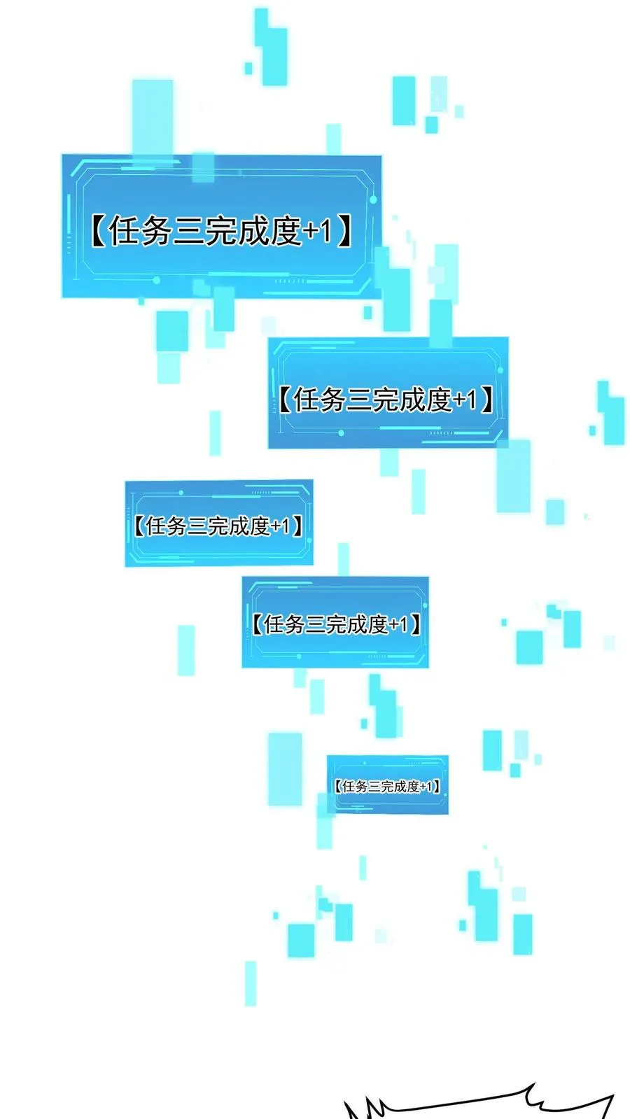 第84话 暮冬镇被摧毁1