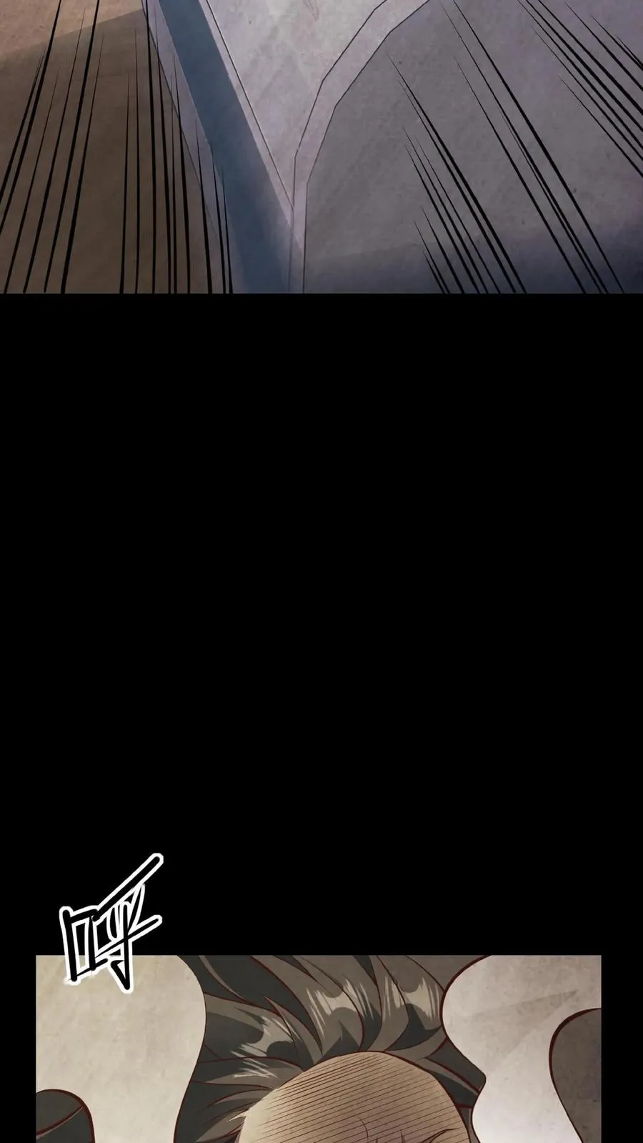 第1话 系统，你是不是玩我41
