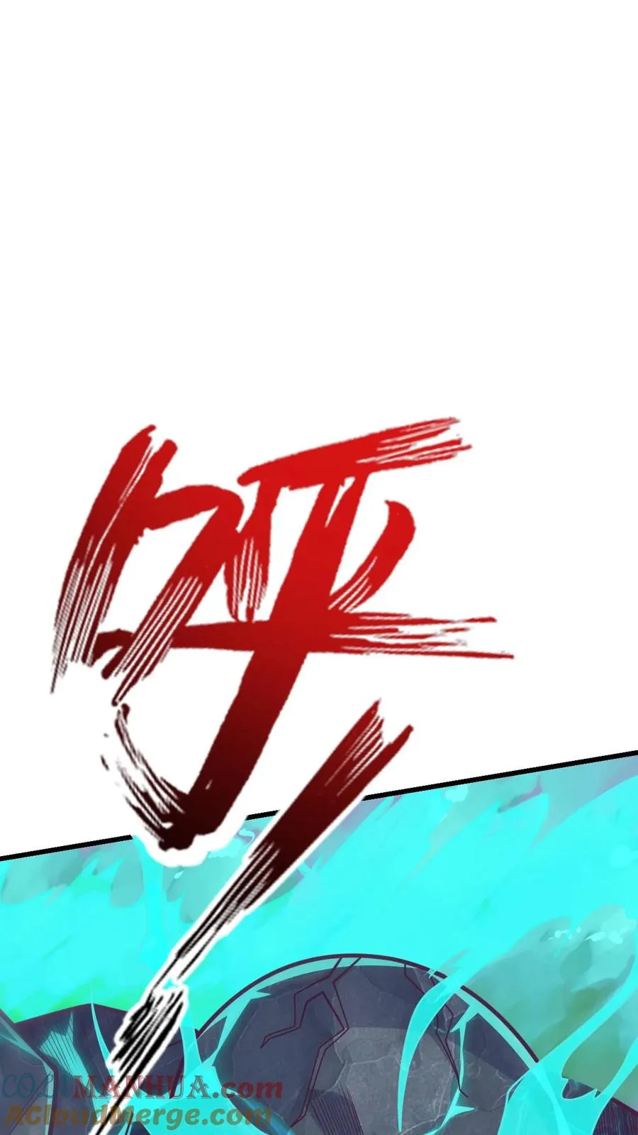 第47话 帕克·路德4