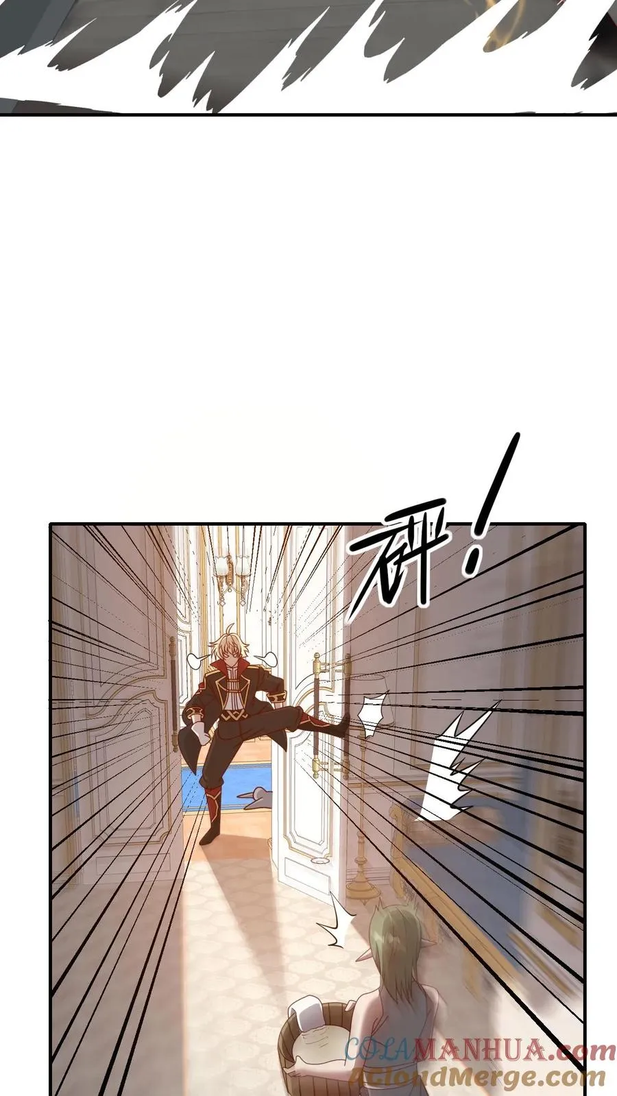 第51话 无尽梦魇4