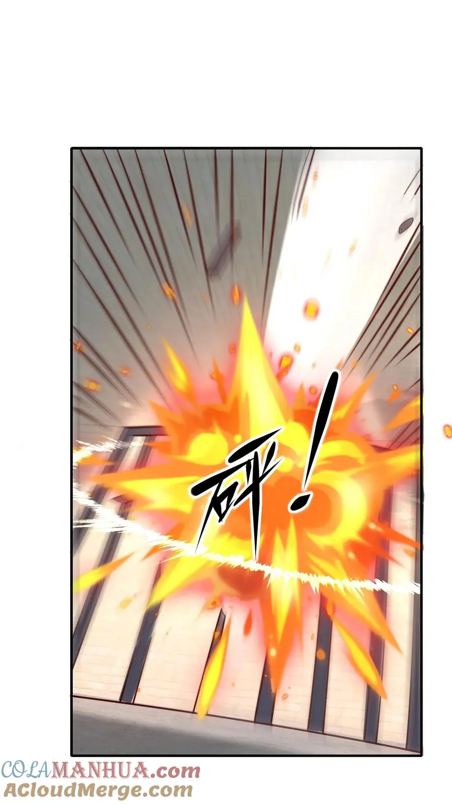 第43话 回援36