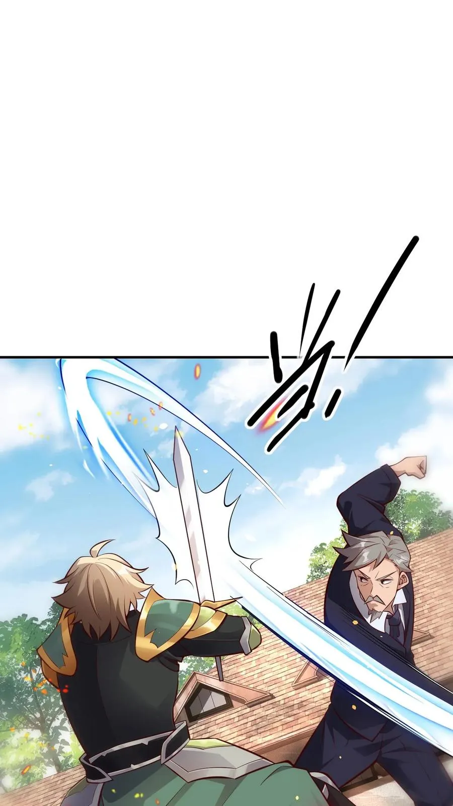 第3话 系统你真棒41