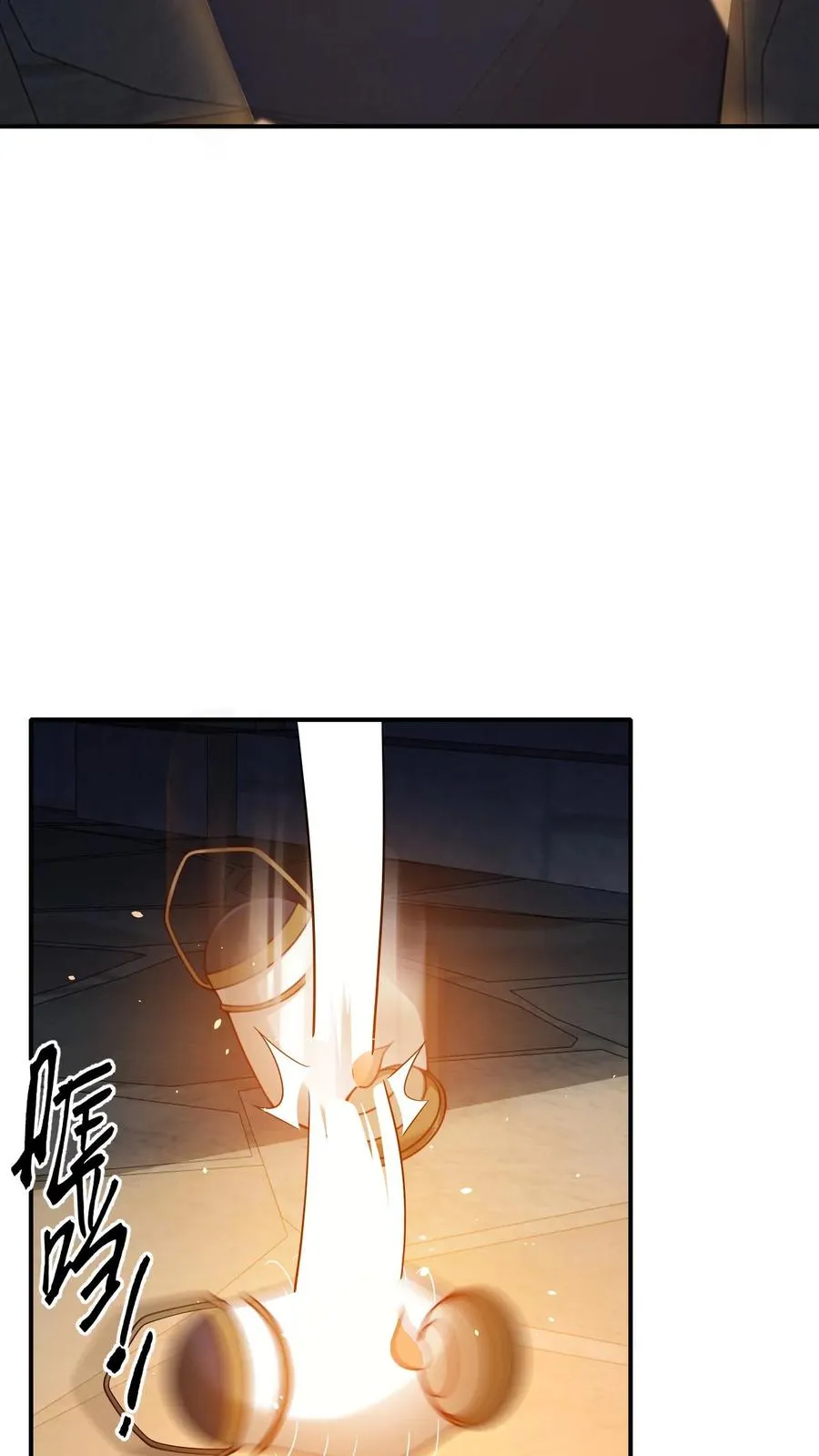 第17话 丧心病狂11