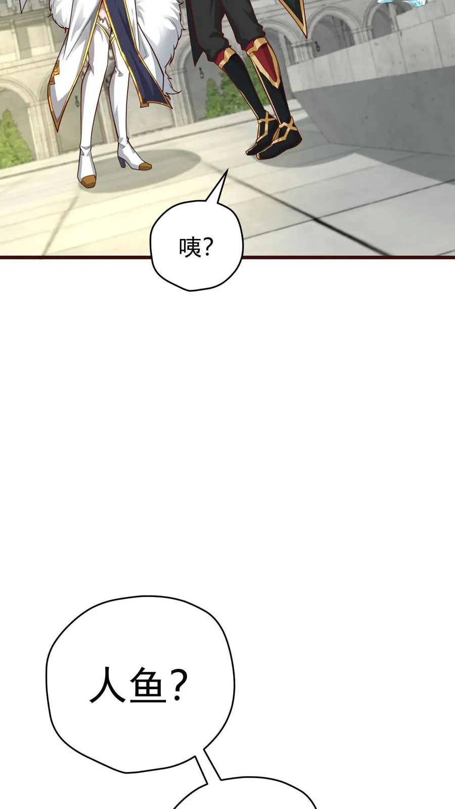 第84话 暮冬镇被摧毁17