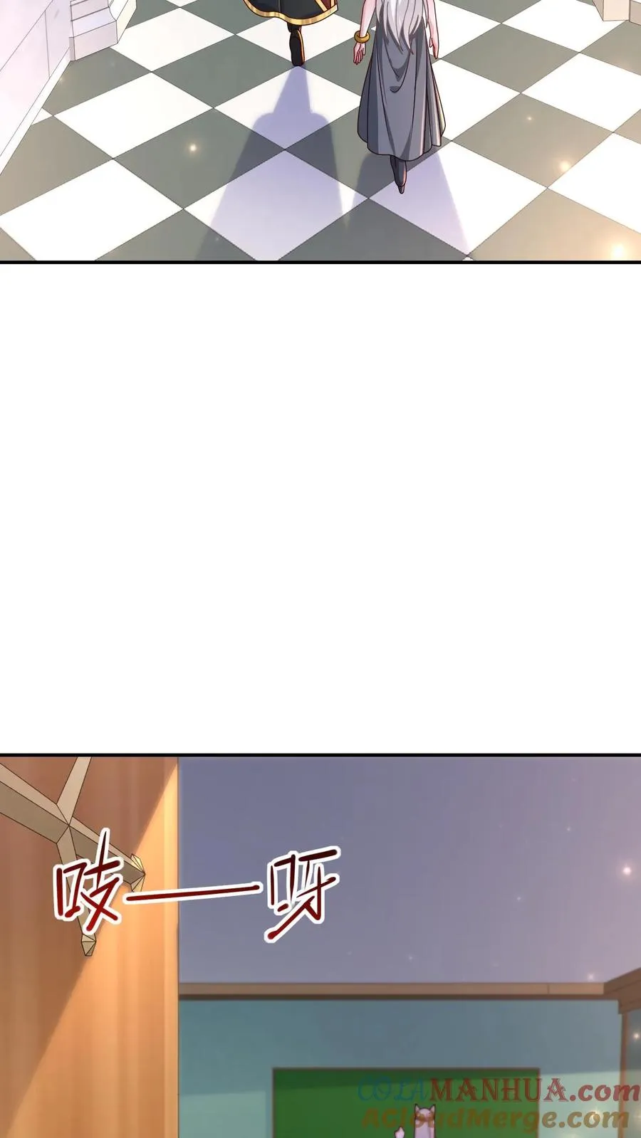 第53话 恶魔玛丽亚2