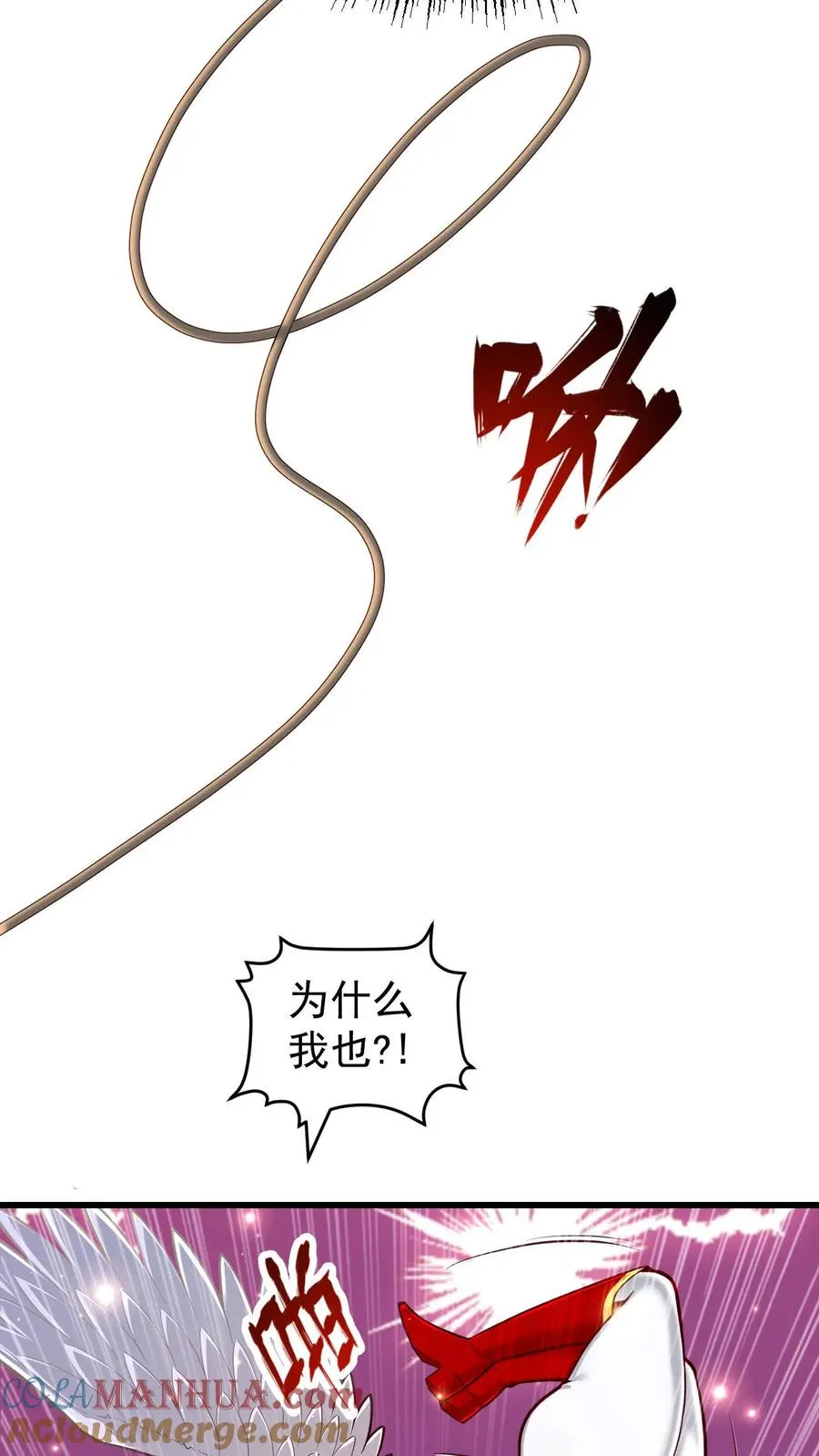 第134话 好好照顾20