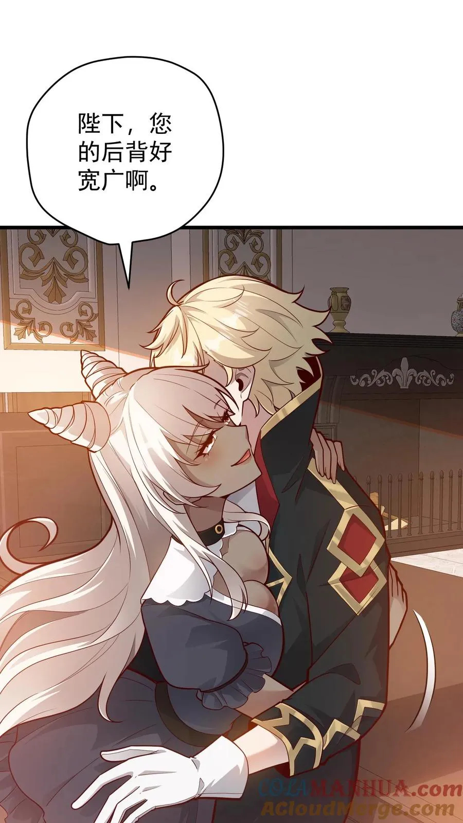第143话 薇薇安14